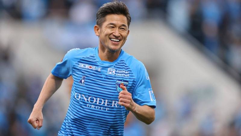 55 yaşındaki Kazuyoshi Miura, Portekiz'e transfer oldu