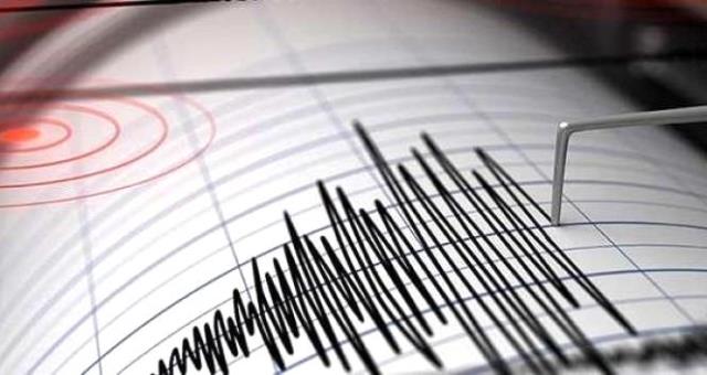 Denizli de 3.6 şiddetinde deprem meydana geldi